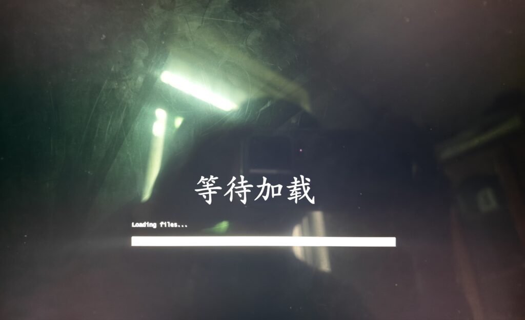 图片[6]-Dell戴尔/Alienware外星人恢复出厂安装教程-宇程系统站