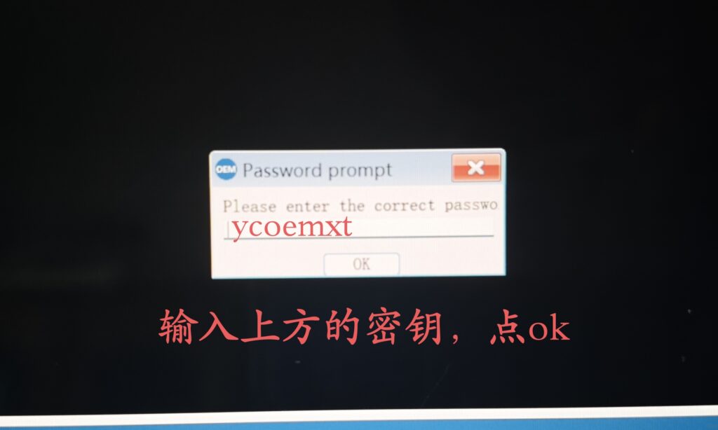 图片[7]-Dell戴尔/Alienware外星人恢复出厂安装教程-宇程系统站