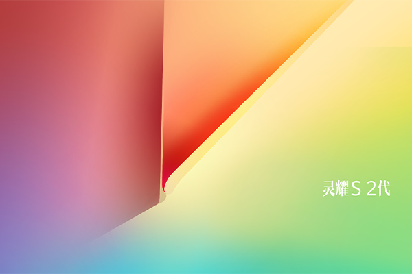 Asus/华硕Vivobook S15 X530F S5300F 原厂Win10系统 工厂文件 带Asus Recovery恢复