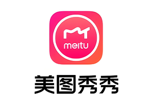 美图秀秀 ​绿色便携版