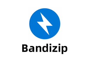 Bandizip 解压缩软件专业版/企业版