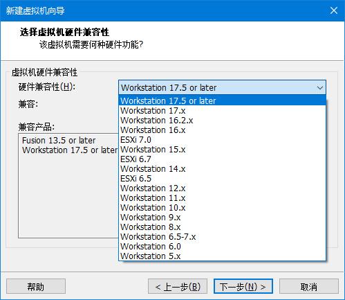 Vmware 虚拟机全版本下载 带密钥 2 Vmware 虚拟机全版本下载 带密钥