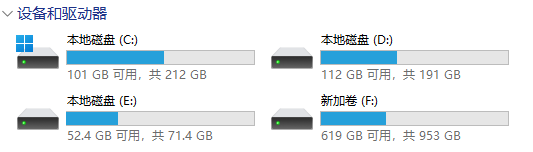 电脑里为什么没有A盘和B盘？-宇程系统站