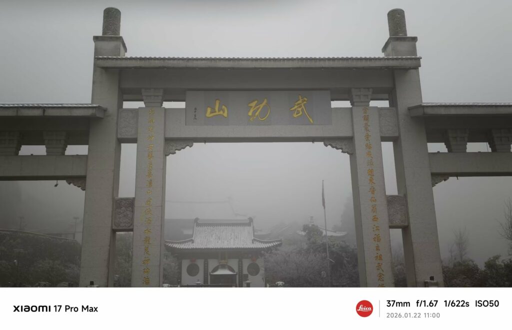 6ad30837f620260226151534