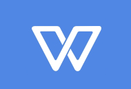 WPS Office 2019 专业增强版 v11.8.2.12188 永久授权版希信因系统资源网-原厂系统精品系统下载收集希信因系统资源网