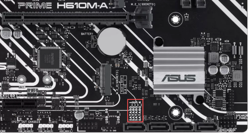 主板上的SATA接口那么多，硬盘到哪个接口最合适呢？-宇程系统站