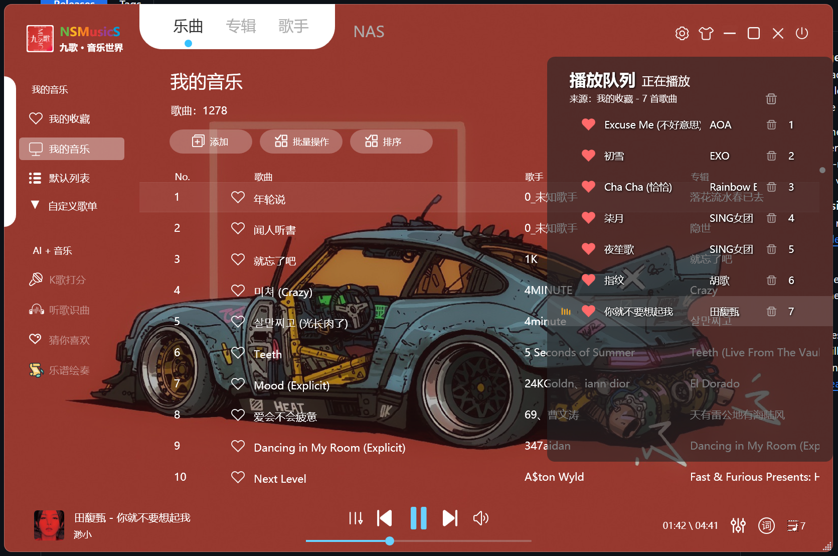 https://ycoemxt.cn/wp-content/uploads/2026/04/9179-3.png