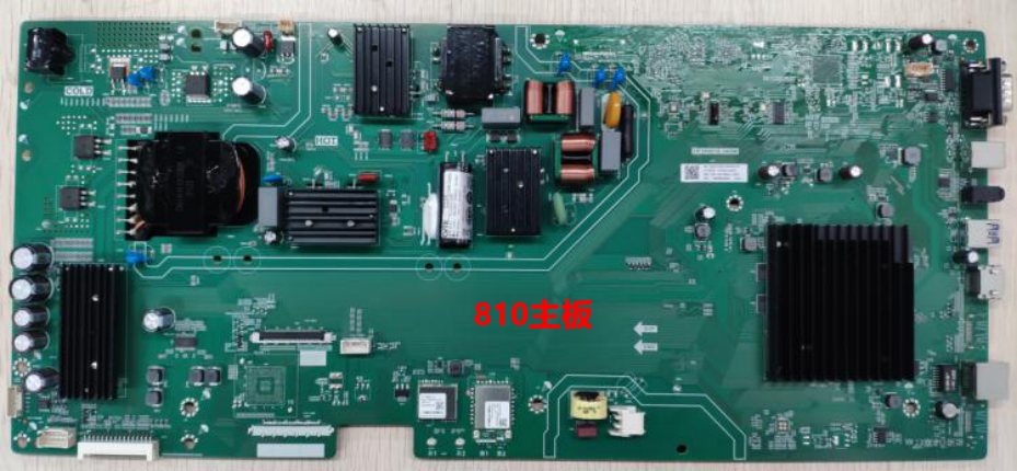 图片[40]-希沃seewo一体机整机TV主板固件刷机升级操作指南-宇程系统站