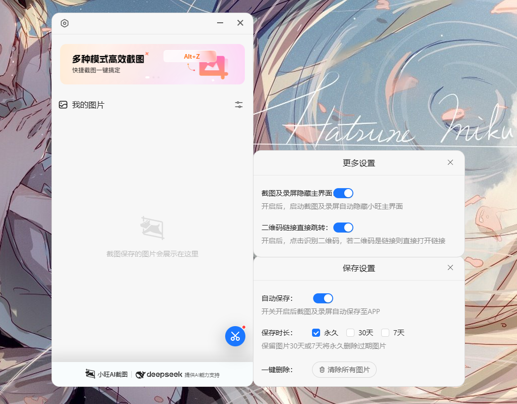 https://ycoemxt.cn/wp-content/uploads/2026/05/11727-1.png