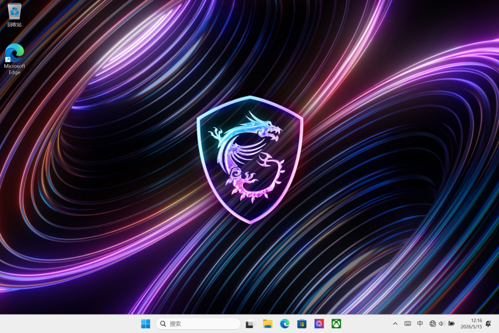 图片[1]-MSI/微星泰坦16 Max HX B2W 原厂Win11 25H2系统 工厂文件 带F3一键还原-宇程系统站