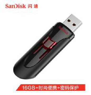 图片[3]-希沃seewo一体机整机TV主板固件刷机升级操作指南-宇程系统站