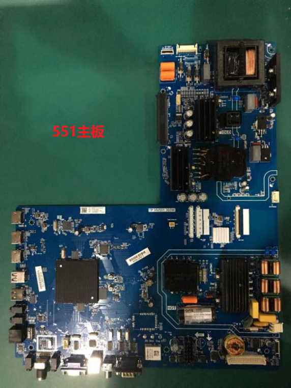 图片[37]-希沃seewo一体机整机TV主板固件刷机升级操作指南-宇程系统站