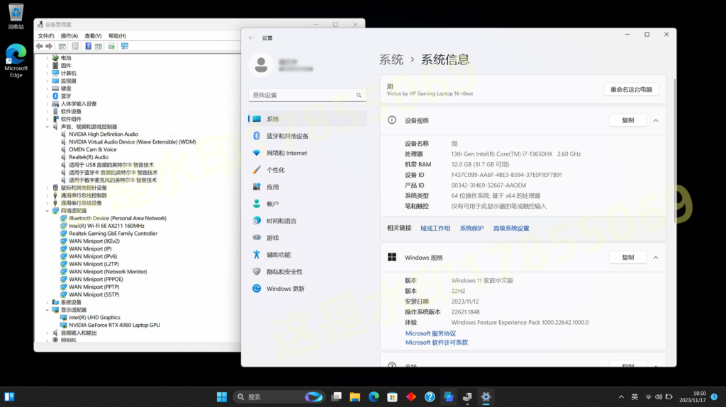 评论图片-宇程系统站
