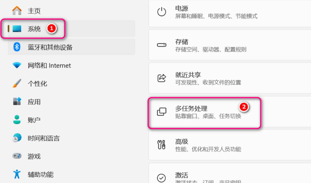 图片[1]-Windows摇晃窗口隐藏其它所有窗口-宇程系统站