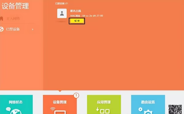 图片[6]-windows7无法连接到无线网络怎么办？无法连接到无线网络的4种解决方法-宇程系统站