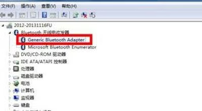图片[3]-win7无法搜索到蓝牙设备怎么办 ？三个步骤解决win7蓝牙设备异常-宇程系统站
