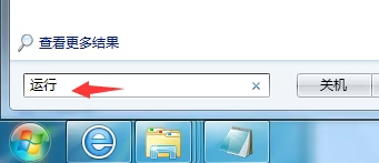图片[6]-win7怎么关闭自动播放功能（禁止win7设备连接时自动播放的2种方法）-宇程系统站