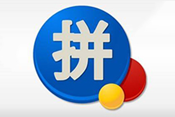 谷歌输入法 2.7版本 官方下载-宇程系统站