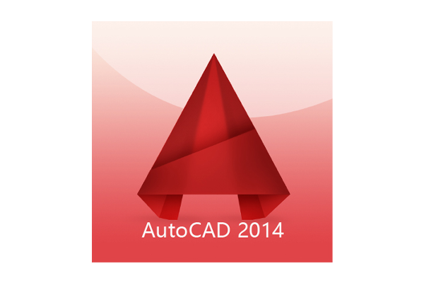 AutoCAD 2014 下载 一款简洁实用的计算机辅助绘图设计软件-宇程系统站