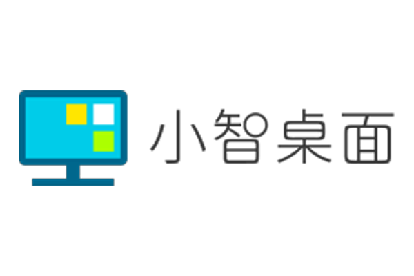 纯净桌面整理软件 小智桌面 v3.1.0.24 官方版-宇程系统站