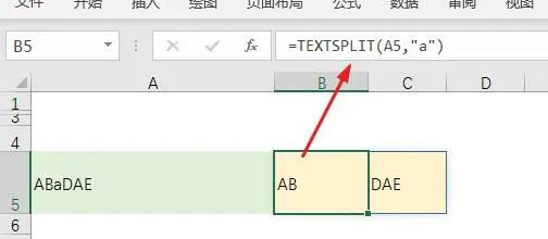 图片[8]-最牛的拆分函数，TEXTSPLIT函数10种详细公式-宇程系统站