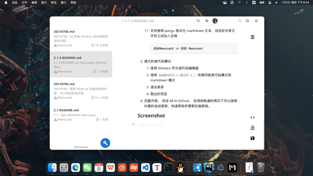 图片[1]-Memocast (为知笔记客户端) v2.2.3 绿色版-宇程系统站