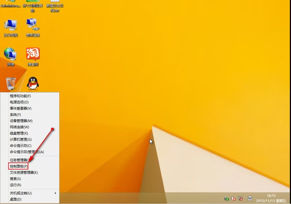 图片[1]-Win7/8/10清除IE历史记录技巧怎么操作？5步轻松清除历史记录-宇程系统站