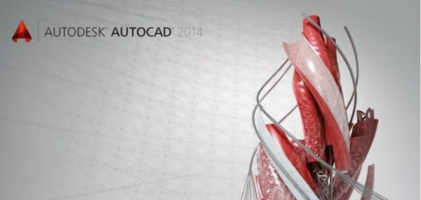图片[1]-AutoCAD 2014 下载 一款简洁实用的计算机辅助绘图设计软件-宇程系统站