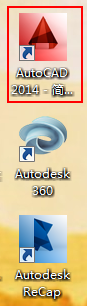 图片[10]-AutoCAD 2014 下载 一款简洁实用的计算机辅助绘图设计软件-宇程系统站