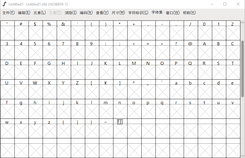 图片[1]-开源字体设计工具 FontForge 2023.01.01 中文便携版-宇程系统站