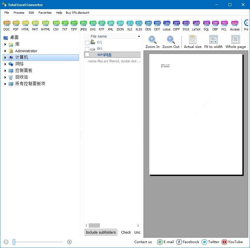 图片[1]-Excel格式转换器 Coolutils Total Excel Converter v7.1.0.55-宇程系统站