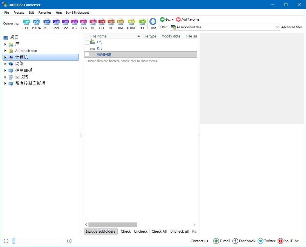 图片[1]-Coolutils Total Doc Converter v5.1.0.318-宇程系统站