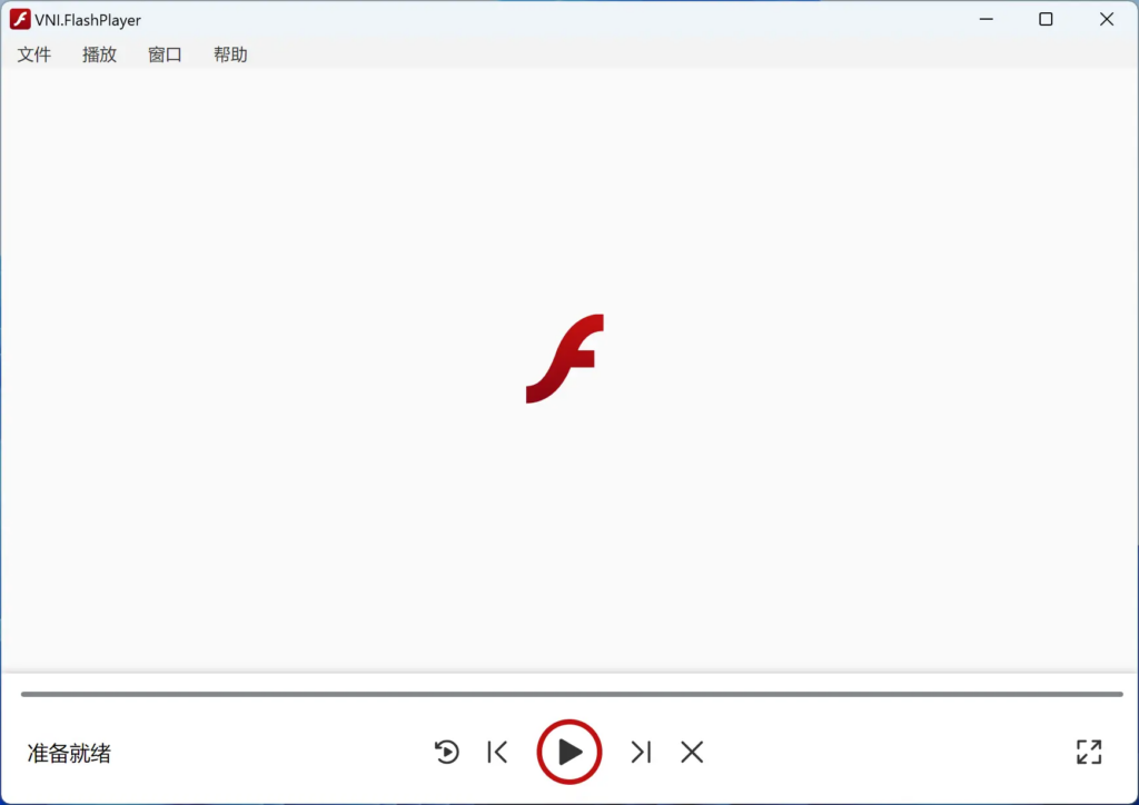 图片[1]-维念 Flash Player 独立播放器 v2.0.0-宇程系统站