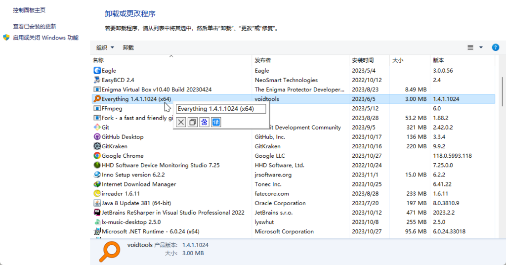 图片[1]-Textify (Hunlongyu版本) v1.0.2-宇程系统站