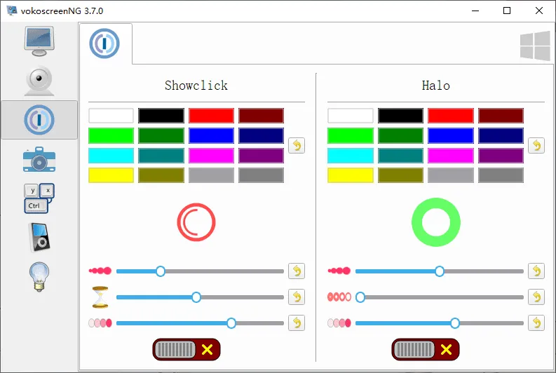 图片[2]-免费开源录屏软件 vokoscreenNG v4.2-宇程系统站