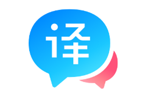 百度翻译PC版 v1.5.2 绿色去广告版-宇程系统站