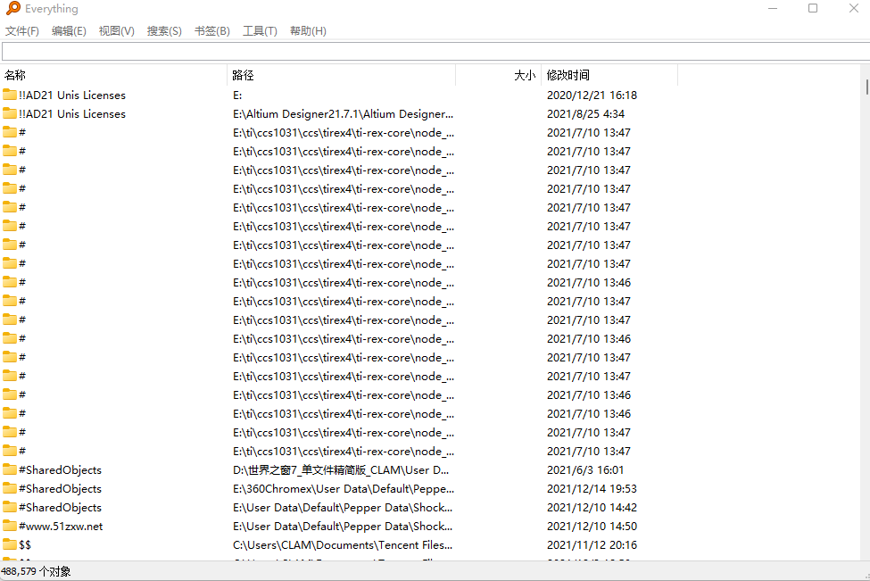 图片[1]-文件搜索利器Everything v1.4.1.1032 Stable 便携版-宇程系统站
