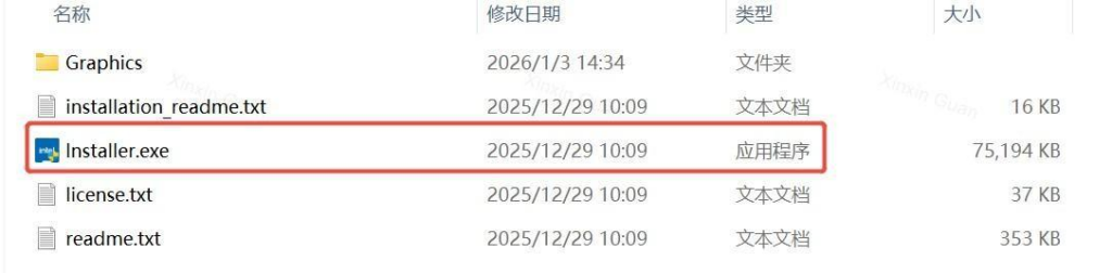 图片[6]-机械革命新机原机D盘驱动下载安装教程 全网最详细-宇程系统站