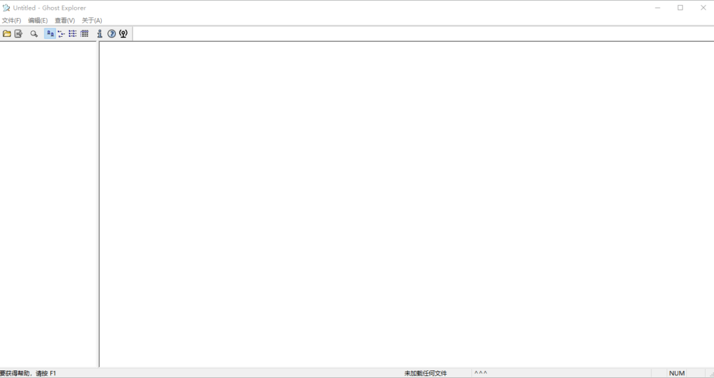 图片[2]-Symantec Ghost / Ghostexp v12.0.0.13027-宇程系统站