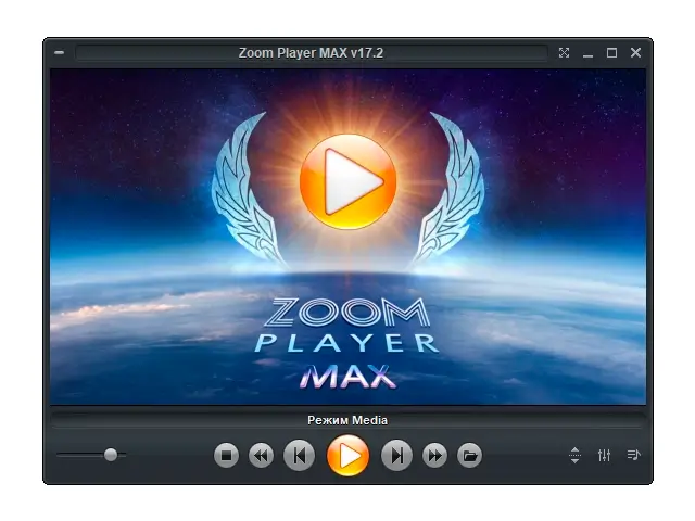 图片[1]-媒体播放器 Zoom Player MAX v22.2.0.2220 中文修订版-宇程系统站