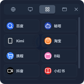 图片[2]-光环启动器 | Halo Launch v1.1.4.0-宇程系统站