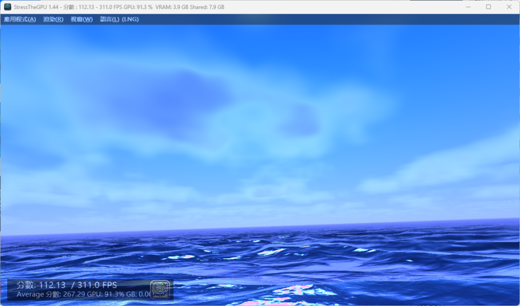 图片[3]-显卡性能测试工具 StressTheGPU v1.44 便携版-宇程系统站
