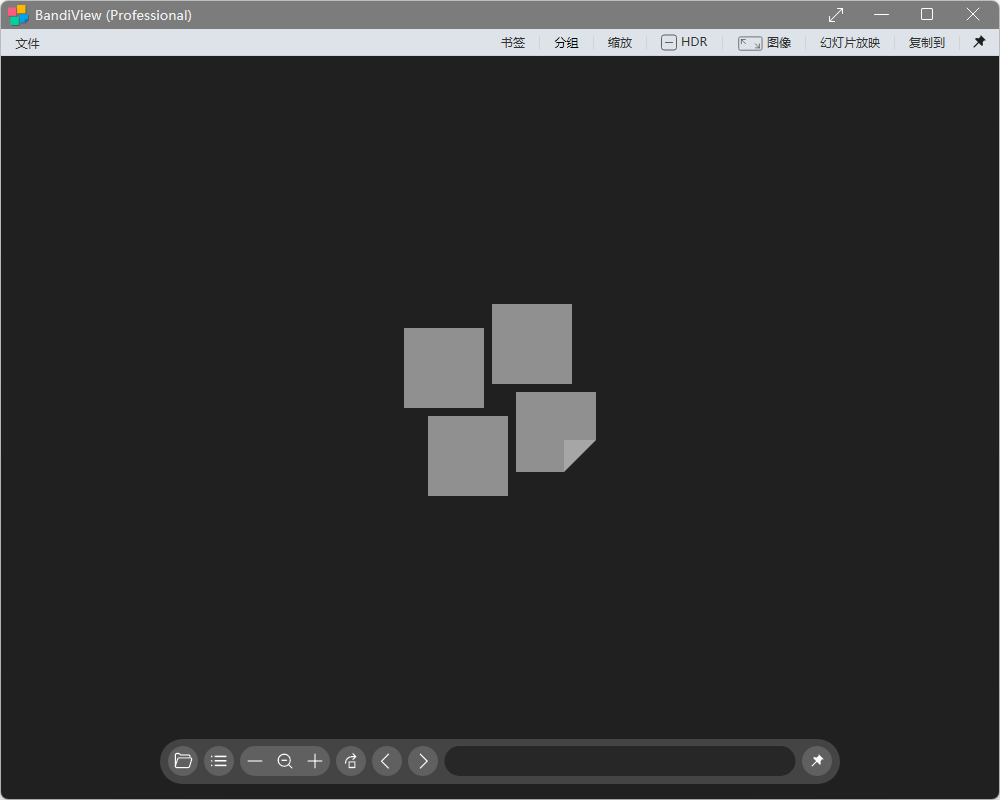 图片[1]-蜂蜜浏览器 BandiView v7.26 中文专业版-宇程系统站