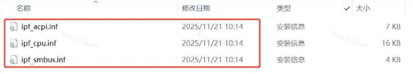 图片[23]-机械革命新机原机D盘驱动下载安装教程 全网最详细-宇程系统站