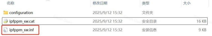图片[25]-机械革命新机原机D盘驱动下载安装教程 全网最详细-宇程系统站