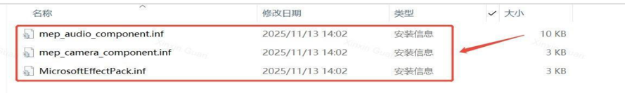 图片[30]-机械革命新机原机D盘驱动下载安装教程 全网最详细-宇程系统站