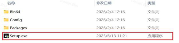 图片[34]-机械革命新机原机D盘驱动下载安装教程 全网最详细-宇程系统站