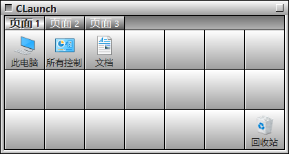 图片[1]-快速启动管理器 CLaunch v4.22 汉化绿色便携版-宇程系统站