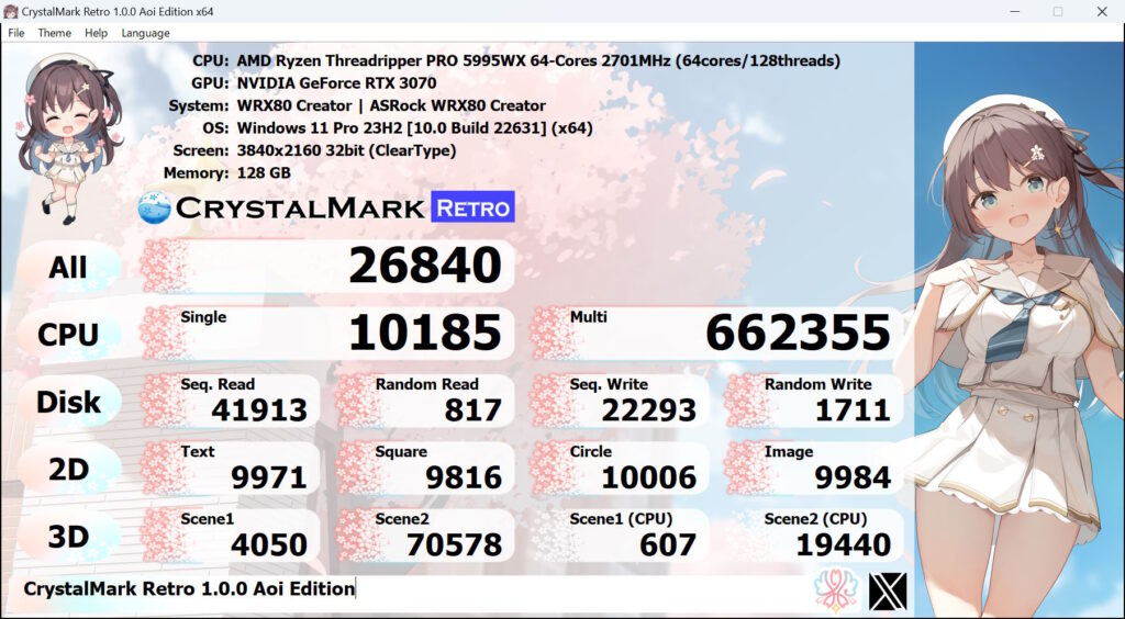 图片[2]-基准测试工具CrystalMark Retro v2.1.0 正式版-宇程系统站