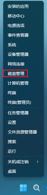 图片[8]-U盘用完能直接拔？名字和图标还能这样改！-宇程系统站